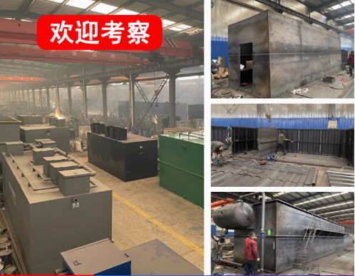 石门嘉源通环保：专注污水治理，定制化设备解决全场景需求