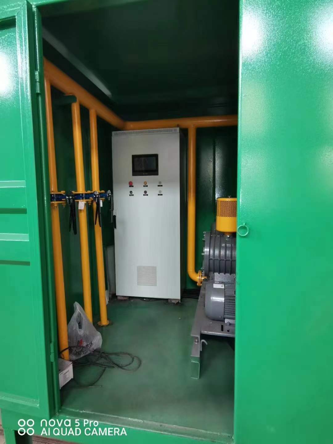 石门一体化高效絮凝沉淀池